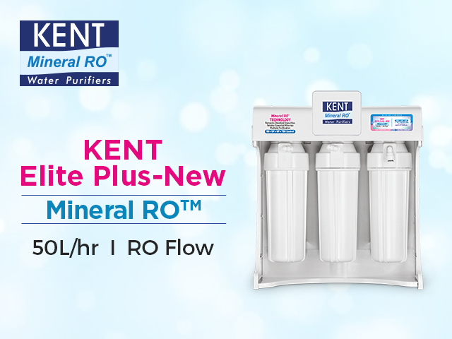 KENT Elite Plus New